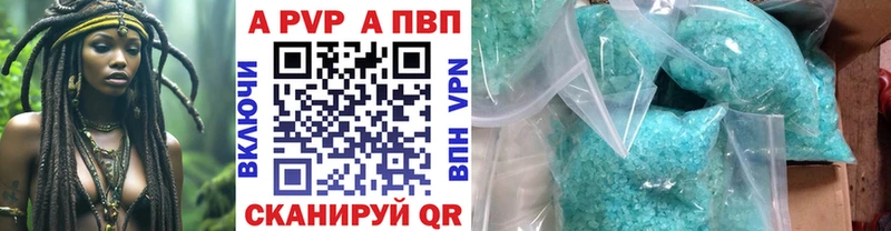 Наркота Бугуруслан МАРИХУАНА  Кокаин  Героин  МЕФ 