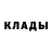 Амфетамин 98% TM Tazul