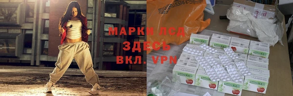 герыч Алексеевка