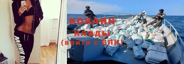 Альфа ПВП Сатка