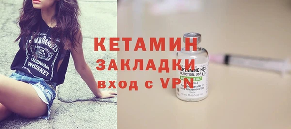 наркотики Абдулино