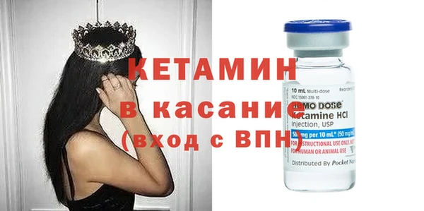 наркотики Абдулино