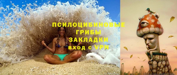 наркотики Абдулино