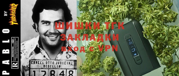 mix Алзамай