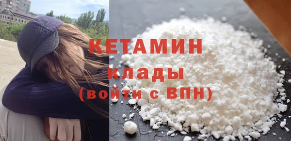 наркотики Абдулино