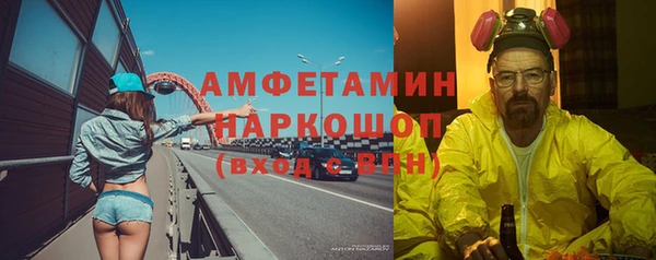 MESCALINE Алексин