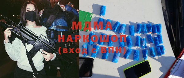 герыч Алексеевка