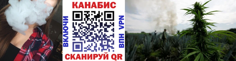 Шишки марихуана LSD WEED  Бугуруслан 